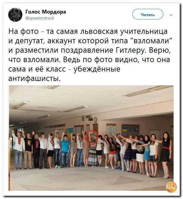 Даешь больше Политоты!