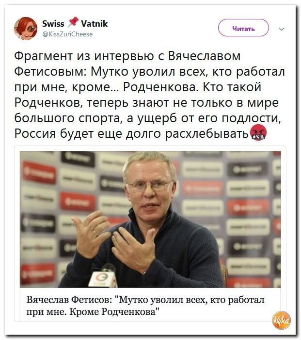 Даешь больше Политоты!