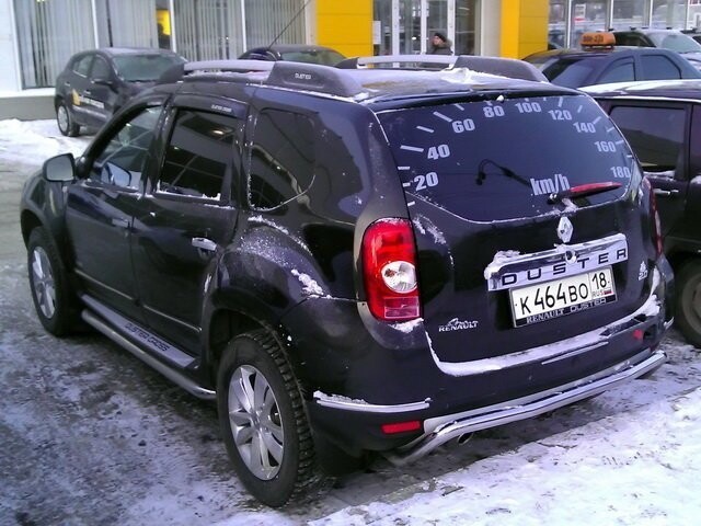 Автовсячина