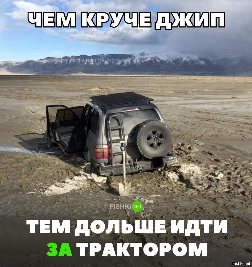 Жизненно