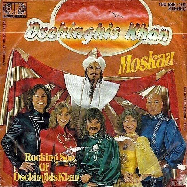 Пешком по прошлому: попса голимая "Dschinghis Khan" (Чингисхан)