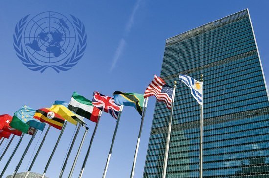 Новая реформа: зачем ООН меняет состав Совбеза?