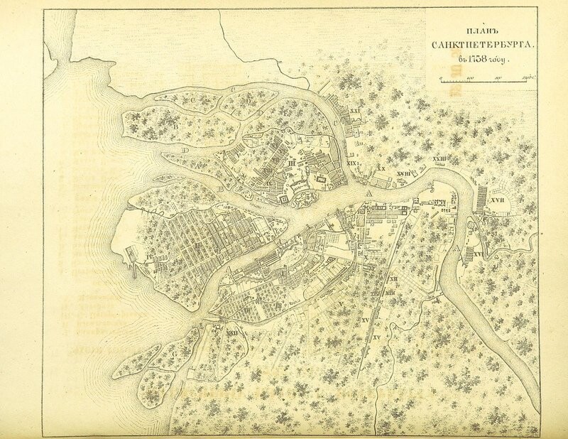 План города, изготовленный в 1738 году