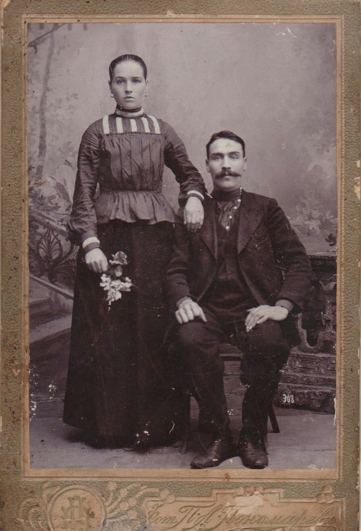 «Прапрапрадед и прапрапрабабушка, 1906г.»