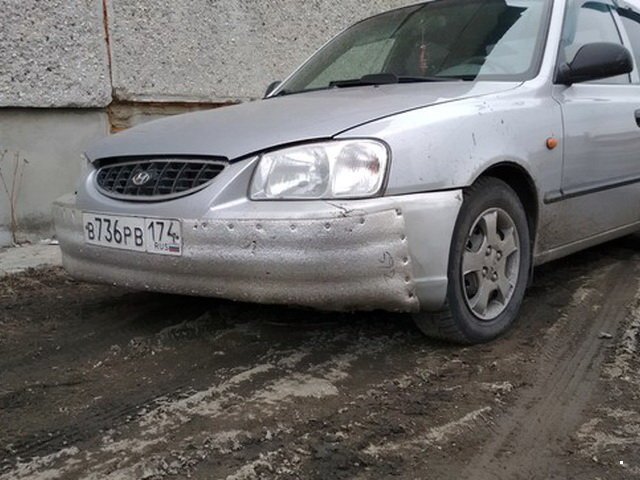 Автовсячина