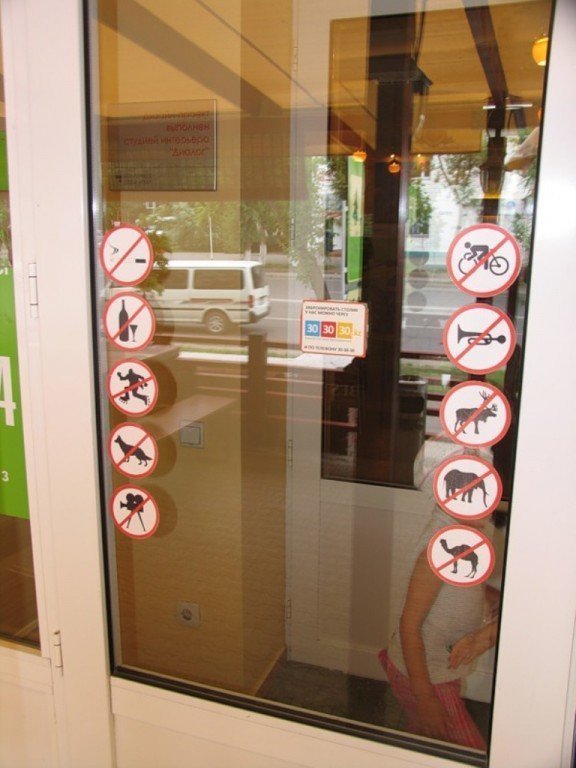 В хинкальной объявили: вход со своей сметаной запрещен