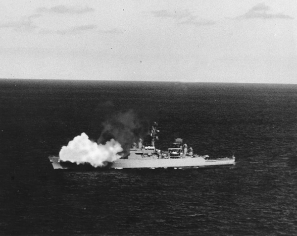 Учения "Океан 77" и крейсер ВМФ США «Бэйнбридж»