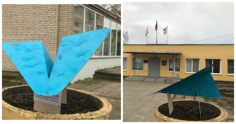 Борцы с "режимом": школьники установили памятник Telegram