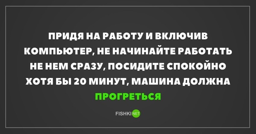 Картинки с надписями для настроения от TainT за 28 апреля 2018