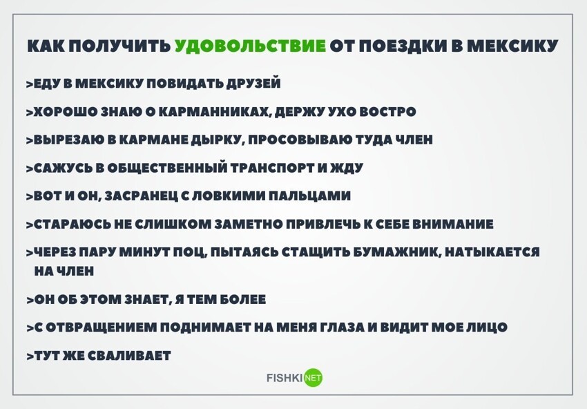 Картинки с надписями для настроения от TainT за 28 апреля 2018