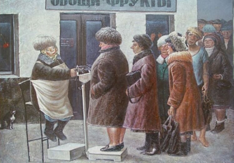 Советский быт в картинках