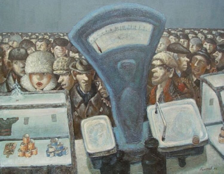 Советский быт в картинках