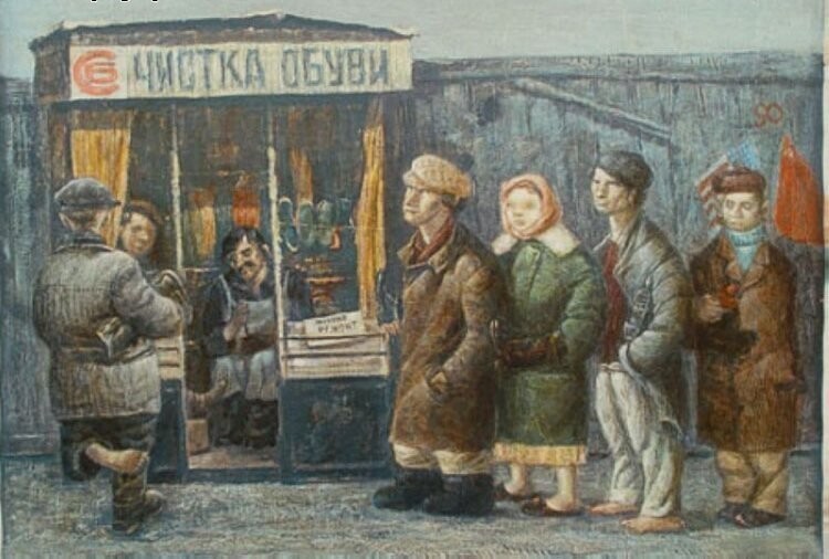 Советский быт в картинках