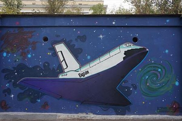 Самые красивые граффити на улицах Москвы