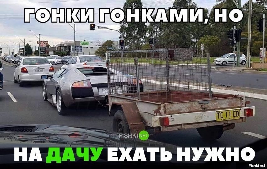 Но Бабуле помочь надо