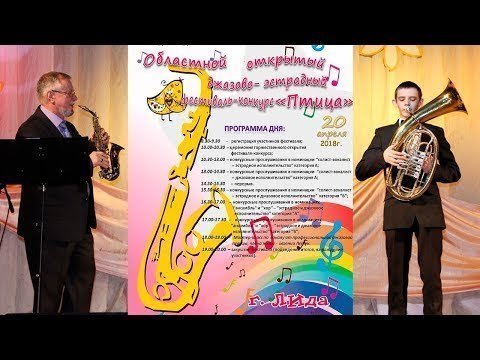 Духовой оркестр исполнил хит группы Ленинград "Экспонат" 