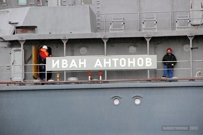 Спуск на воду корабля ПМО "Иван Антонов" – фоторепортаж