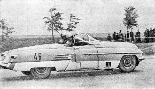 Советский футуристический автомобиль ЗИС-112 «Циклоп»
