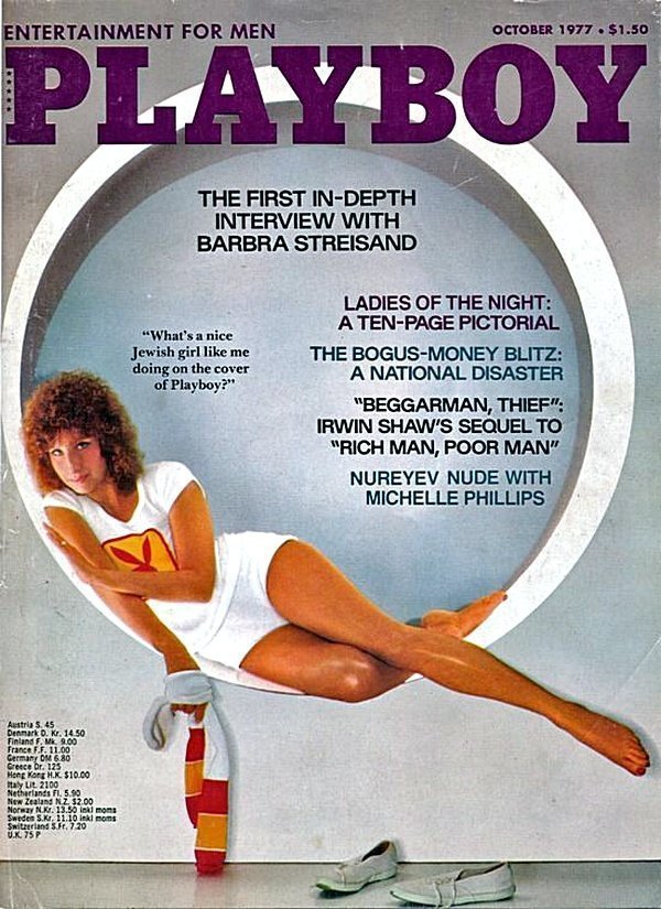 Основатель и шеф-редактор журнала Playboy Хью Хефнер