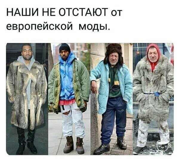 Политические коментарии соцсетей - 464