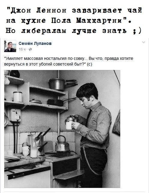 Юрий Георгиевич Алексеев