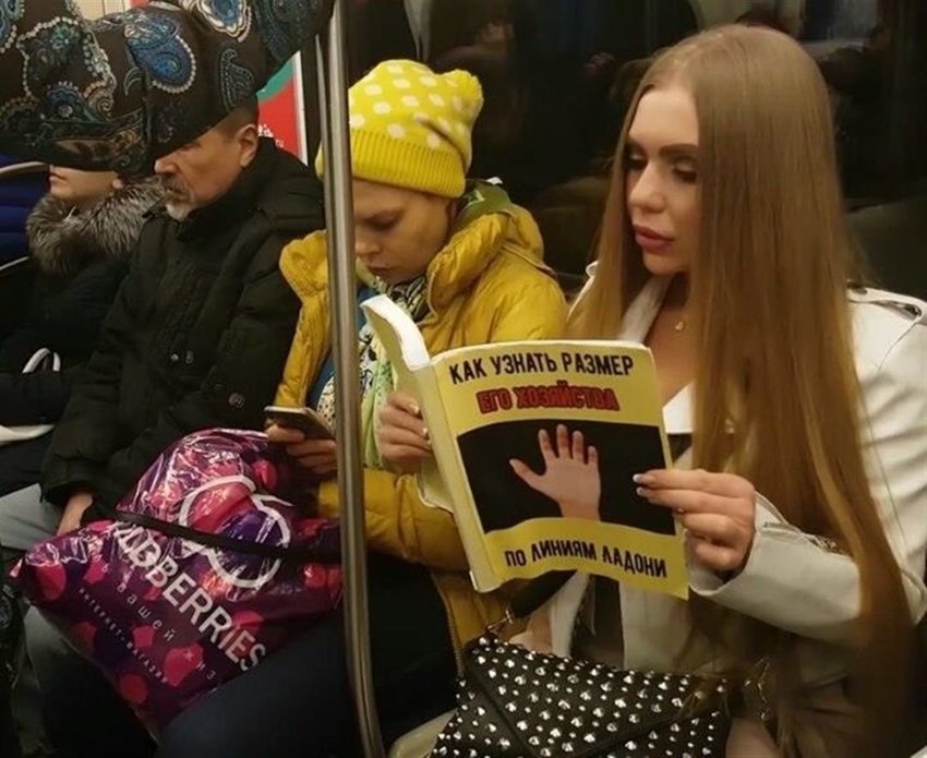 Стильно, модно, молодежно: люди российской подземки