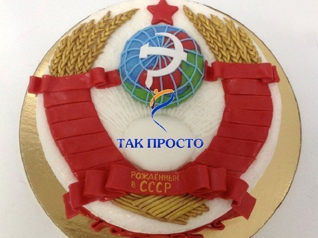 «Kиевский» и другие самые легендарные торты CССР