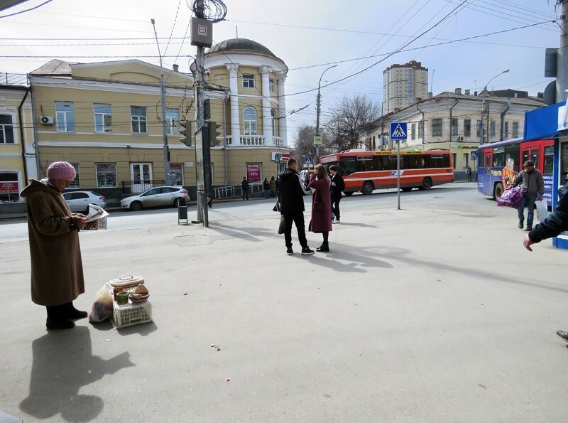 Саратов. Часть 2: Московская улица