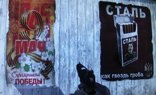 Реклама сигарет или антитабачная пропаганда? | Call of Duty