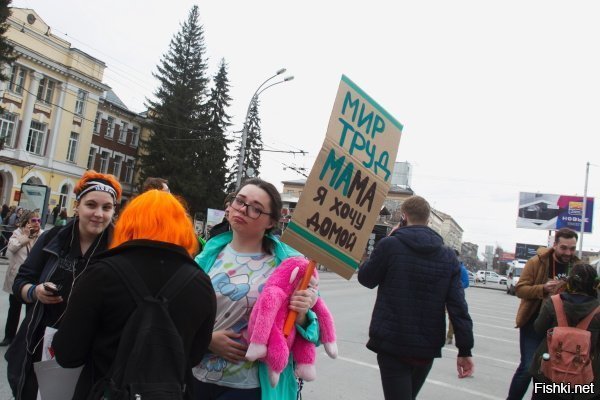 Солянка от 02.05.2018