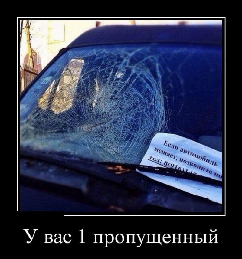 У вас 1 сообщение