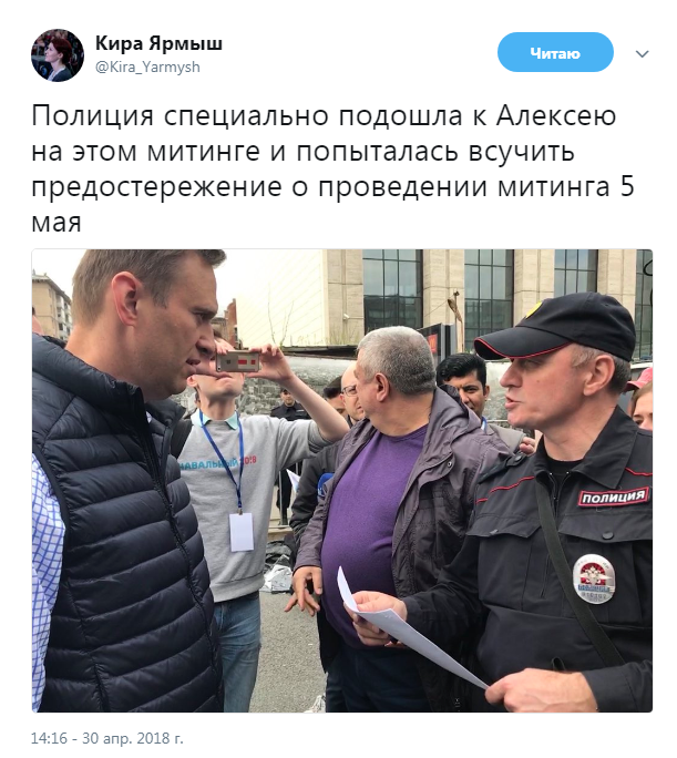 Кто знает, чем кормят политические трупы? Отсыпьте Навальному!