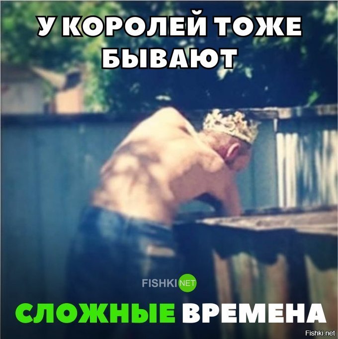 Жизненно