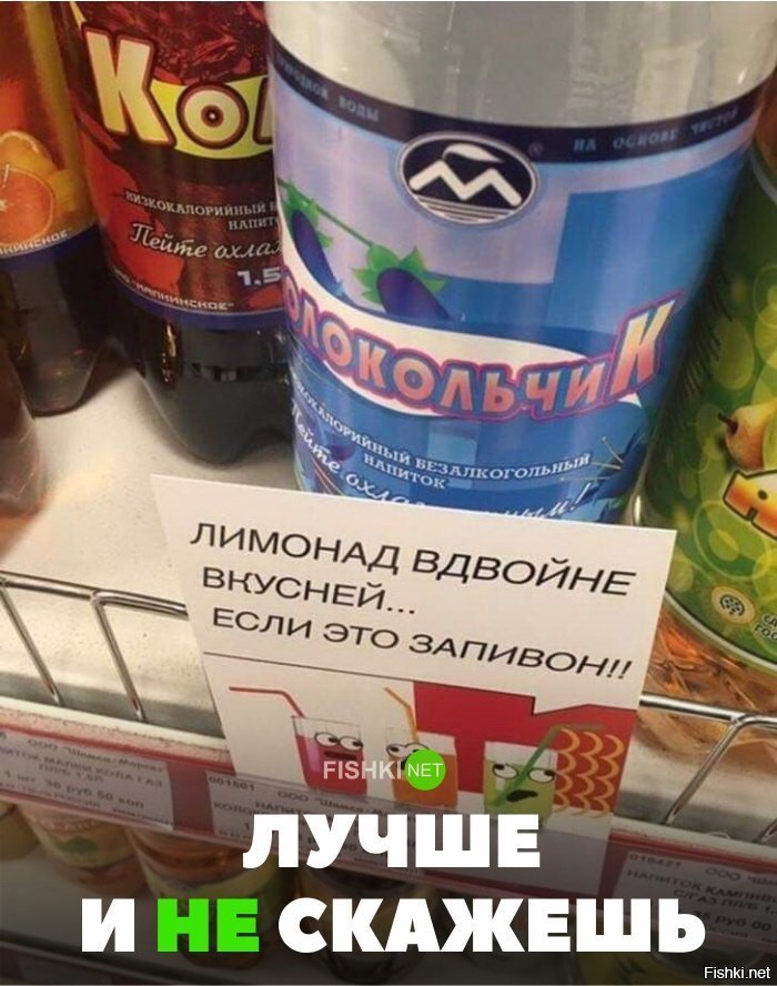 Боги маркетинга