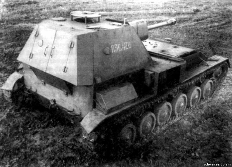 СУ-76М