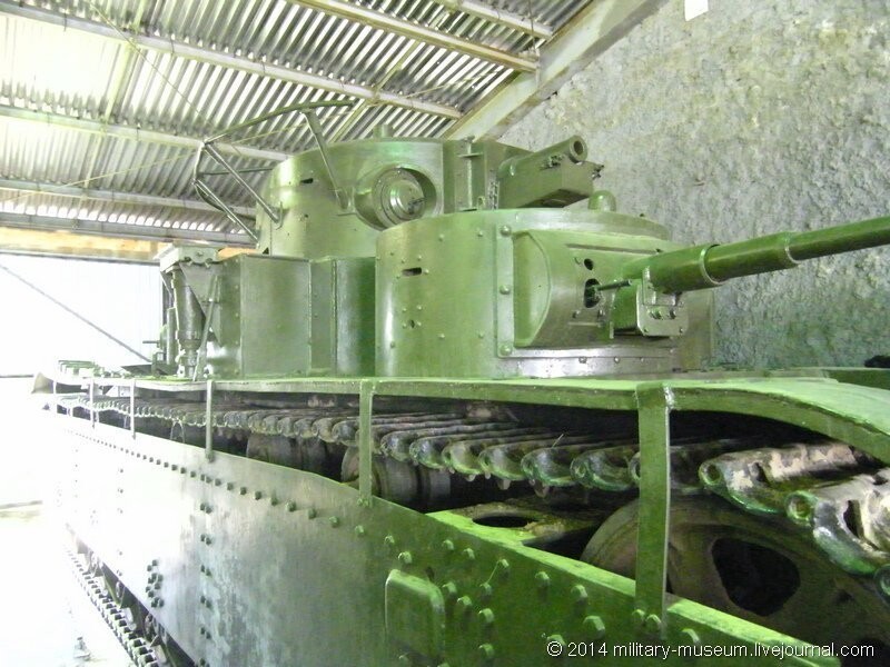 Центральный музей бронетанкового вооружения и техники "Кубинка"