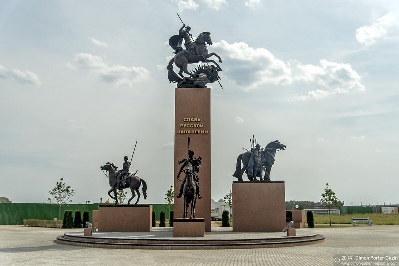 Конные памятники. Московская область