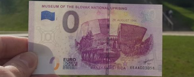 Ко дню победы над фашизмом в Словакии выпустили нулевую евробанкноту