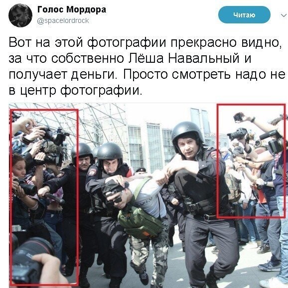 Эти демократы так демократичны
