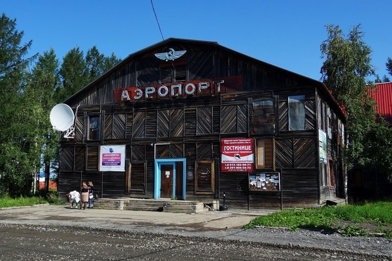 Невозможно поверить, что такое действительно существует: 11 деревянных аэропортов России