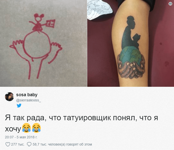 Девушка поделилась на своей страничке в Твиттере фотографией эскиза и получившейся татуировки, чтобы показать насколько талантливый мастер ей попался
