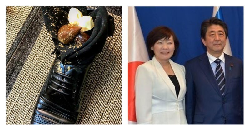 Сел в калошу: израильский шеф-повар шокировал японца десертом в виде башмака