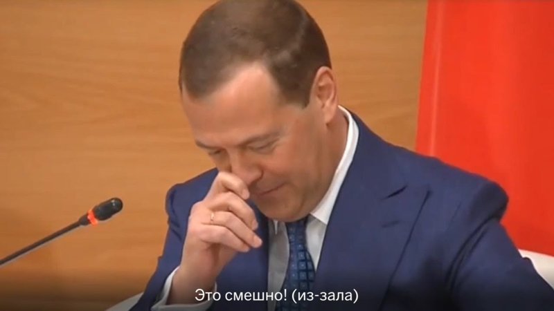 «Единороссы» рассмеялись, когда Дмитрий Медведев предложил назначить вице-премьером Мутко.д 