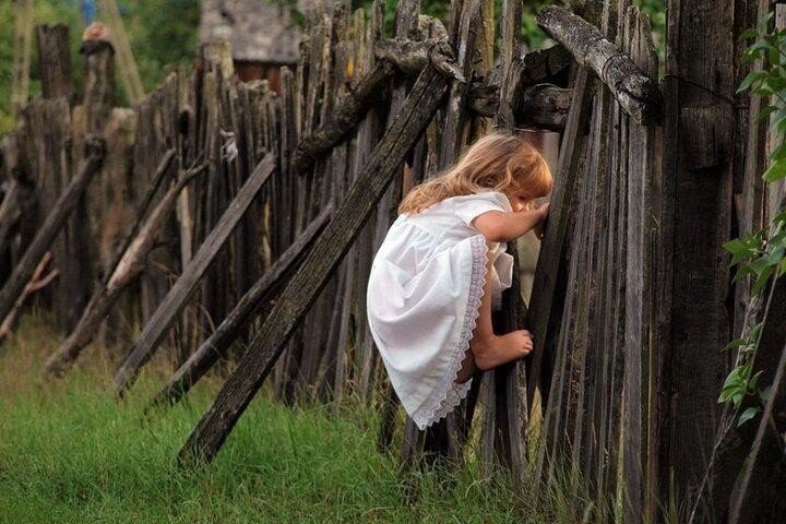 Позитивчики