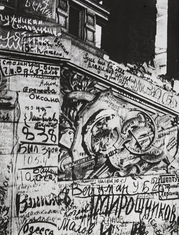 Автографы победителей: стены Рейхстага, исписанные советскими солдатами