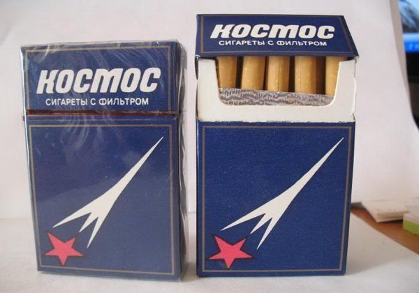 Сигареты "Космос"