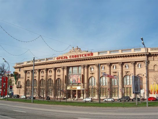 3. «Советская», Москва