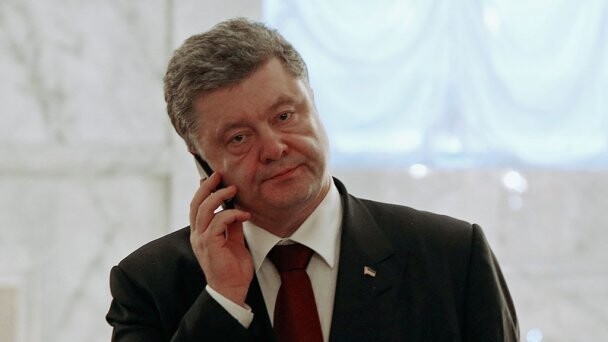 Последний приказ перед вылетом в Лондон