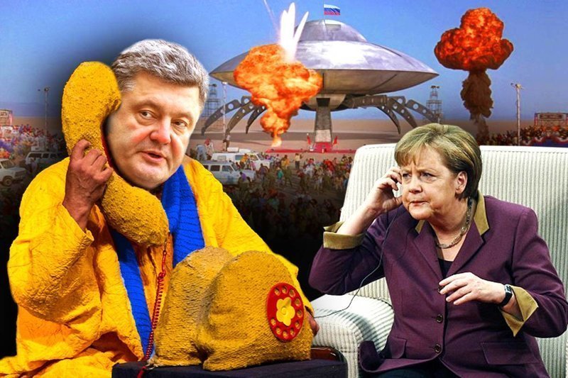 Последний приказ перед вылетом в Лондон