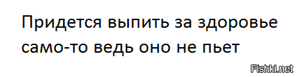 Солянка от 12.05.2018